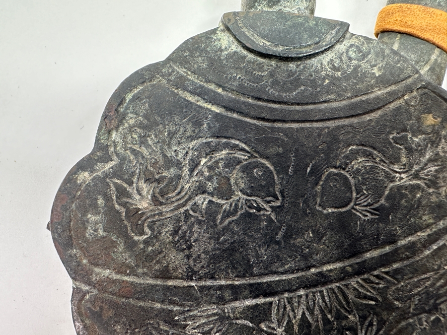 Just Added - Antique Japanese Bronze Artifact 5'W X 5.5'H [Photo 10]