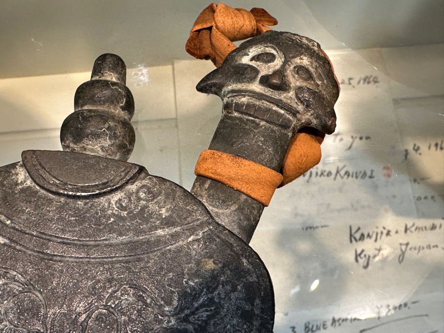 Just Added - Antique Japanese Bronze Artifact 5'W X 5.5'H [Photo 4]