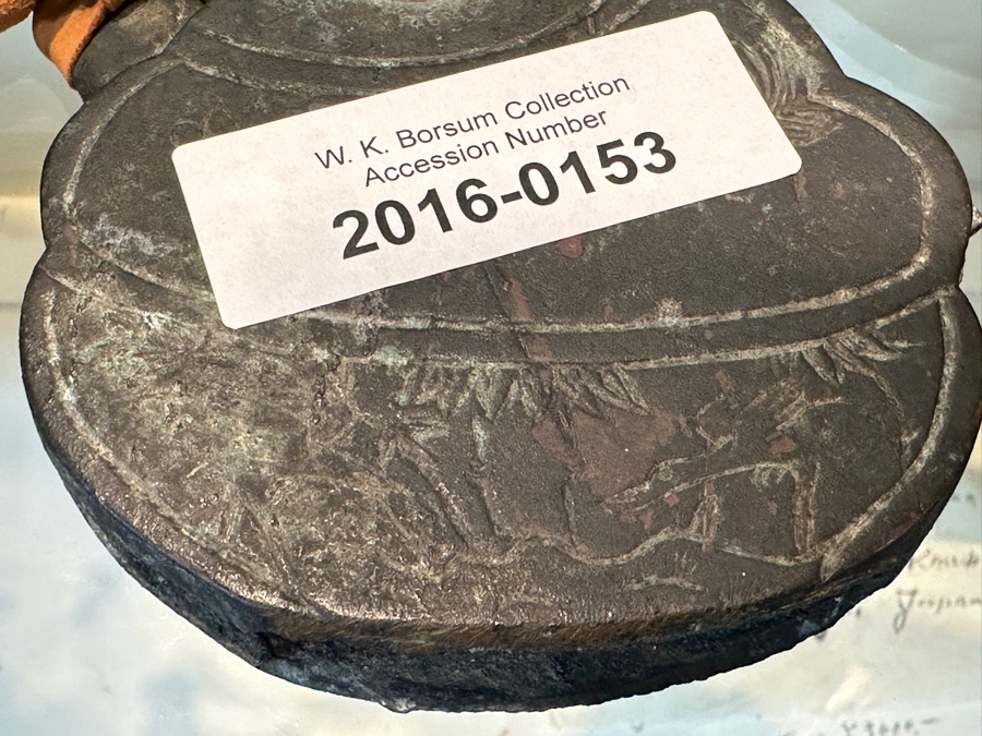 Just Added - Antique Japanese Bronze Artifact 5'W X 5.5'H [Photo 6]