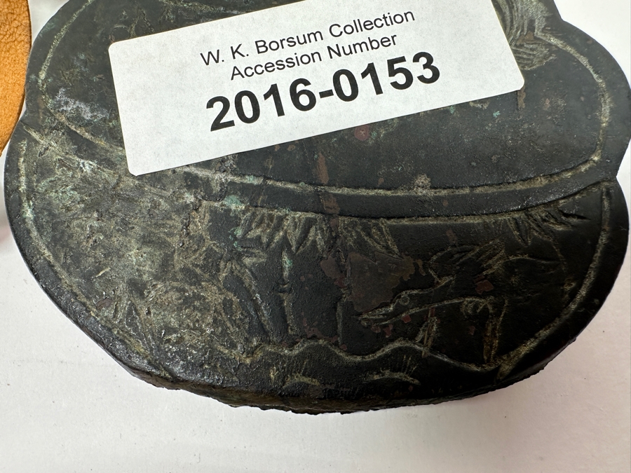 Just Added - Antique Japanese Bronze Artifact 5'W X 5.5'H [Photo 18]