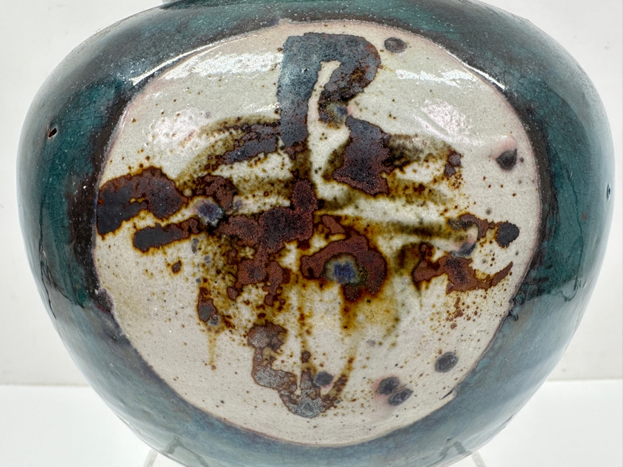 Just Added - Stunning Vintage Japanese Mingei Folk Art Pottery Jar Potter Unknown 7.5'W X 7'H [Photo 3]