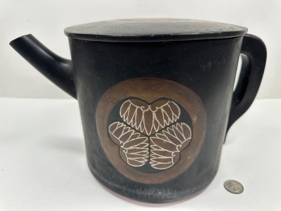Just Added - Antique Japanese Edo Period Wooden Lacquer Teapot 13'W X 7.5'H [Photo 3]