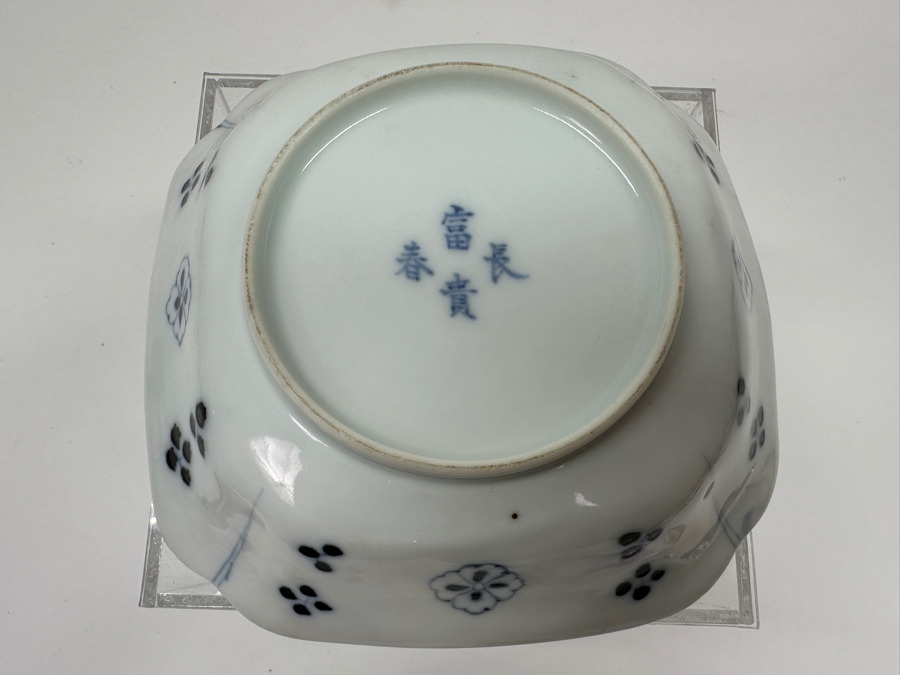 Just Added - Vintage Japanese Blue & White Porcelain Dish 5.5' X 5.5' [Photo 6]