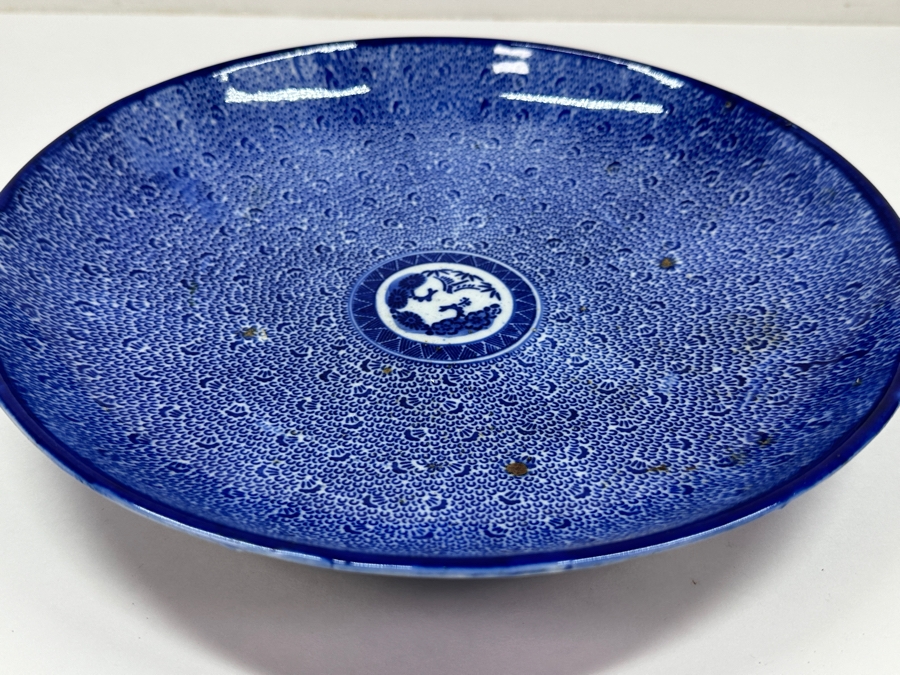 Just Added - Stunning Vintage Japanese Blue & White Imari Porcelain Plate 11'W X 1.75'H  [Photo 7]