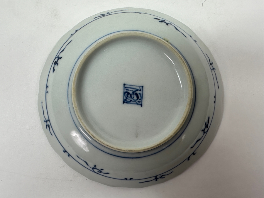 Just Added - Antique Japanese Arita Porcelian Dish With Horse 5'W [Photo 2]