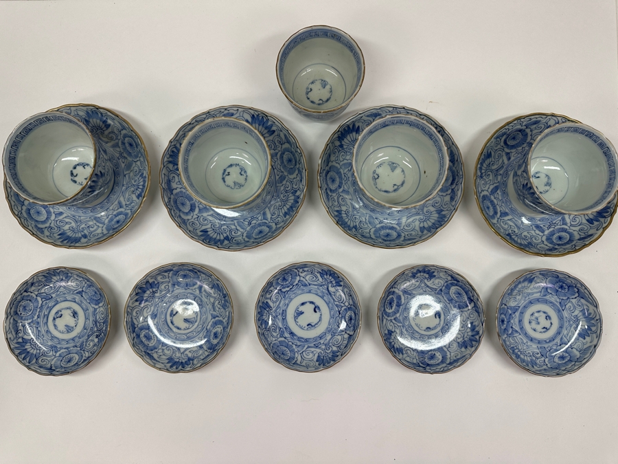 Just Added - Stunning Set Of Antique Japanese Late Edo Period Circa 1850 Blue & White Porcelain Cups & Saucers With Small Dishes - (5) 2.75'H Cups, (4) 6' Saucers And (5) 4.25' Small Dishes - 14 Pieces Total (One Of The Small Dishes Has Been Repaired) [Photo 9]