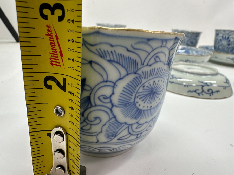 Just Added - Stunning Set Of Antique Japanese Late Edo Period Circa 1850 Blue & White Porcelain Cups & Saucers With Small Dishes - (5) 2.75'H Cups, (4) 6' Saucers And (5) 4.25' Small Dishes - 14 Pieces Total (One Of The Small Dishes Has Been Repaired) [Photo 22]