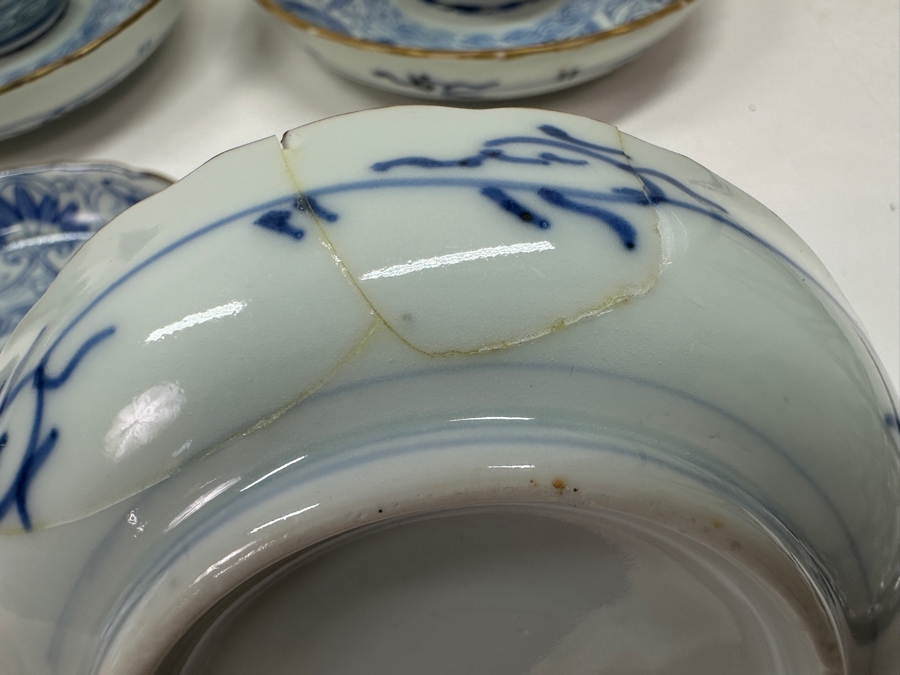 Just Added - Stunning Set Of Antique Japanese Late Edo Period Circa 1850 Blue & White Porcelain Cups & Saucers With Small Dishes - (5) 2.75'H Cups, (4) 6' Saucers And (5) 4.25' Small Dishes - 14 Pieces Total (One Of The Small Dishes Has Been Repaired) [Photo 16]