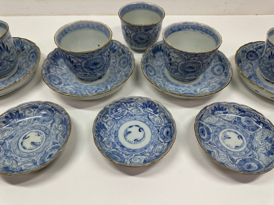 Just Added - Stunning Set Of Antique Japanese Late Edo Period Circa 1850 Blue & White Porcelain Cups & Saucers With Small Dishes - (5) 2.75'H Cups, (4) 6' Saucers And (5) 4.25' Small Dishes - 14 Pieces Total (One Of The Small Dishes Has Been Repaired) [Photo 8]