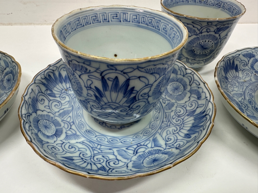 Just Added - Stunning Set Of Antique Japanese Late Edo Period Circa 1850 Blue & White Porcelain Cups & Saucers With Small Dishes - (5) 2.75'H Cups, (4) 6' Saucers And (5) 4.25' Small Dishes - 14 Pieces Total (One Of The Small Dishes Has Been Repaired) [Photo 3]