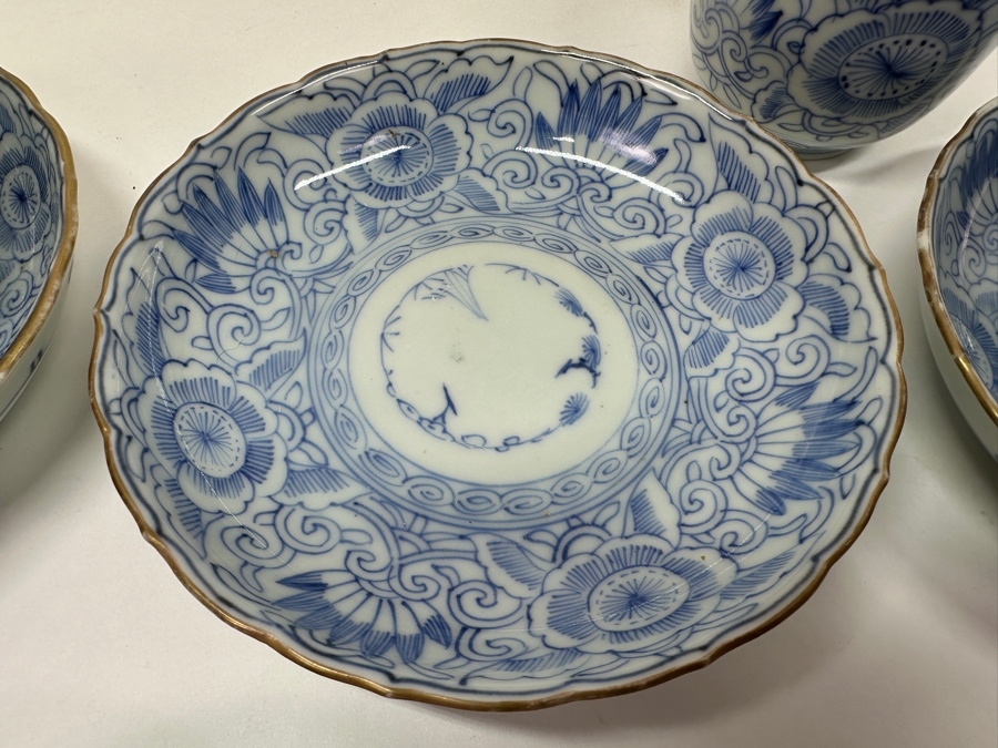 Just Added - Stunning Set Of Antique Japanese Late Edo Period Circa 1850 Blue & White Porcelain Cups & Saucers With Small Dishes - (5) 2.75'H Cups, (4) 6' Saucers And (5) 4.25' Small Dishes - 14 Pieces Total (One Of The Small Dishes Has Been Repaired) [Photo 7]