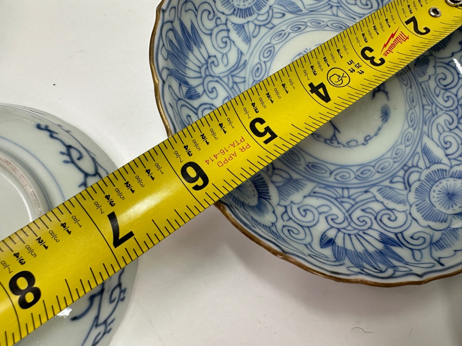 Just Added - Stunning Set Of Antique Japanese Late Edo Period Circa 1850 Blue & White Porcelain Cups & Saucers With Small Dishes - (5) 2.75'H Cups, (4) 6' Saucers And (5) 4.25' Small Dishes - 14 Pieces Total (One Of The Small Dishes Has Been Repaired) [Photo 20]