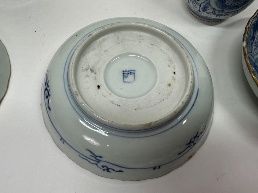 Just Added - Stunning Set Of Antique Japanese Late Edo Period Circa 1850 Blue & White Porcelain Cups & Saucers With Small Dishes - (5) 2.75'H Cups, (4) 6' Saucers And (5) 4.25' Small Dishes - 14 Pieces Total (One Of The Small Dishes Has Been Repaired) [Photo 13]