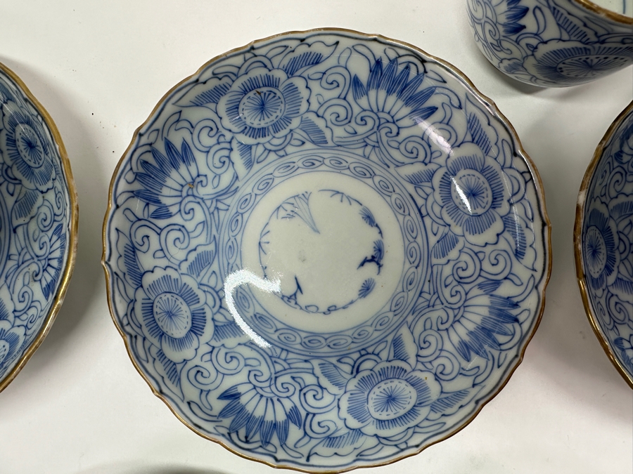Just Added - Stunning Set Of Antique Japanese Late Edo Period Circa 1850 Blue & White Porcelain Cups & Saucers With Small Dishes - (5) 2.75'H Cups, (4) 6' Saucers And (5) 4.25' Small Dishes - 14 Pieces Total (One Of The Small Dishes Has Been Repaired) [Photo 6]