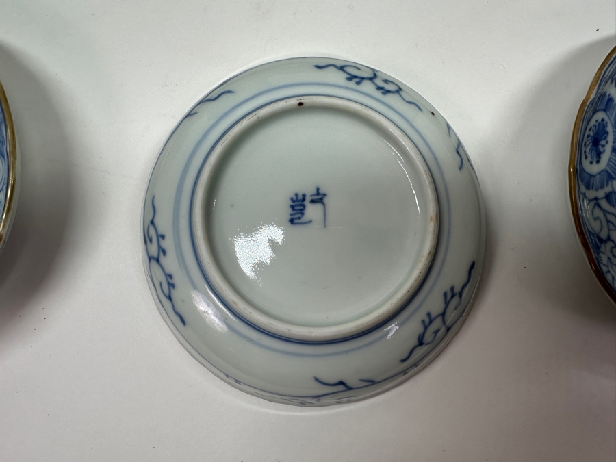 Just Added - Stunning Set Of Antique Japanese Late Edo Period Circa 1850 Blue & White Porcelain Cups & Saucers With Small Dishes - (5) 2.75'H Cups, (4) 6' Saucers And (5) 4.25' Small Dishes - 14 Pieces Total (One Of The Small Dishes Has Been Repaired) [Photo 10]