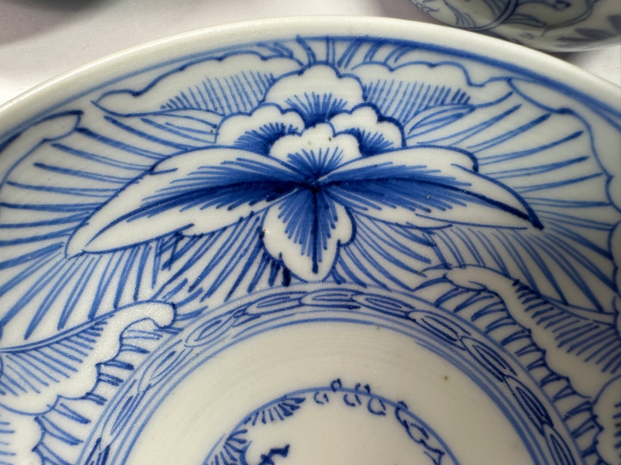 Just Added - Vintage Japanese Blue & White Arita Porcelain (14) 2.5'W X 1.75'H Cups & (4) 6' Dishes [Photo 6]