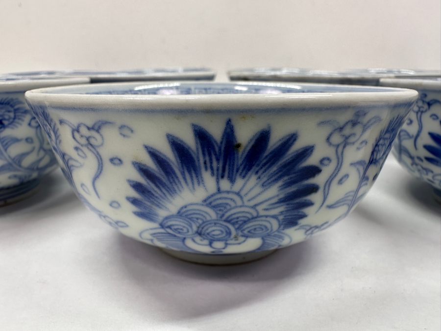 Just Added - Vintage Japanese Blue & White Arita Porcelain (14) 2.5'W X 1.75'H Cups & (4) 6' Dishes [Photo 11]