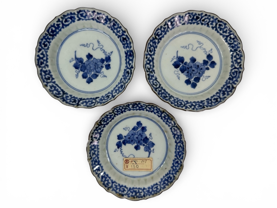 Just Added - (3) Antique Japanese Blue & White Imari Kakiemon Porcelain Dishes 5.5'W
