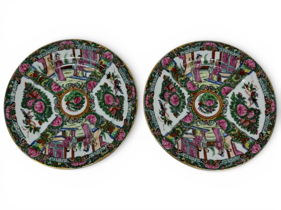Just Added - Pair Of Vintage Chinese Rose Medallion Pattern Plates 9.25'W
