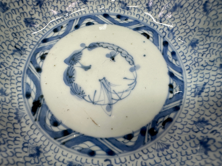Just Added - (3) Japanese Blue & White Porcelain Imari Arita Dishes 5.75'W [Photo 4]