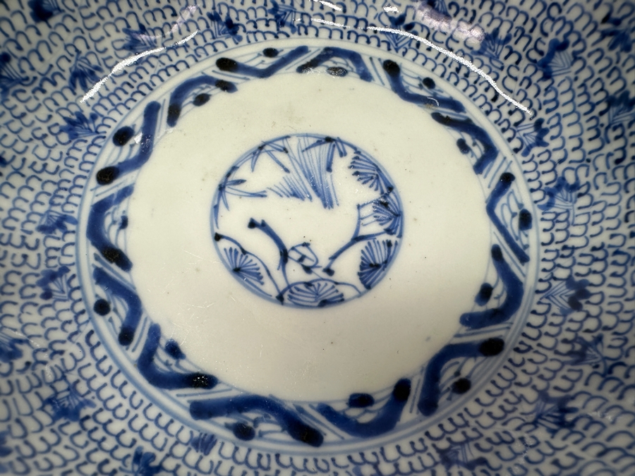 Just Added - (3) Japanese Blue & White Porcelain Imari Arita Dishes 5.75'W [Photo 6]