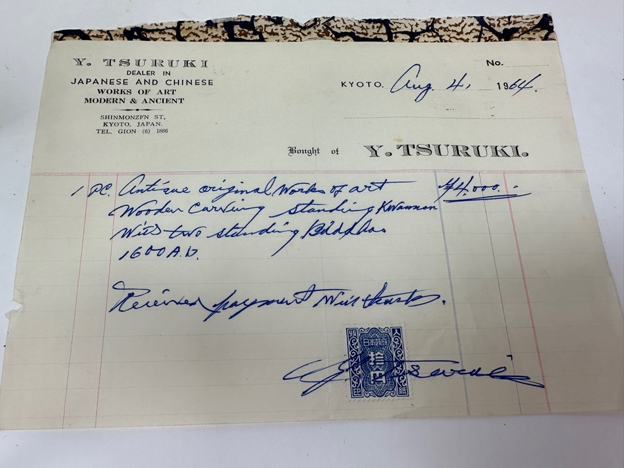 Just Added - Antique Wooden Carving Of A Standing Amida Buddha With Two Figures Circa 1600AD With Original 1964 Receipt - See Photos For Several Chips 7.5'W X 11.5'H [Photo 18]