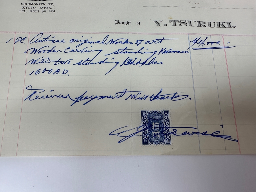 Just Added - Antique Wooden Carving Of A Standing Amida Buddha With Two Figures Circa 1600AD With Original 1964 Receipt - See Photos For Several Chips 7.5'W X 11.5'H [Photo 19]