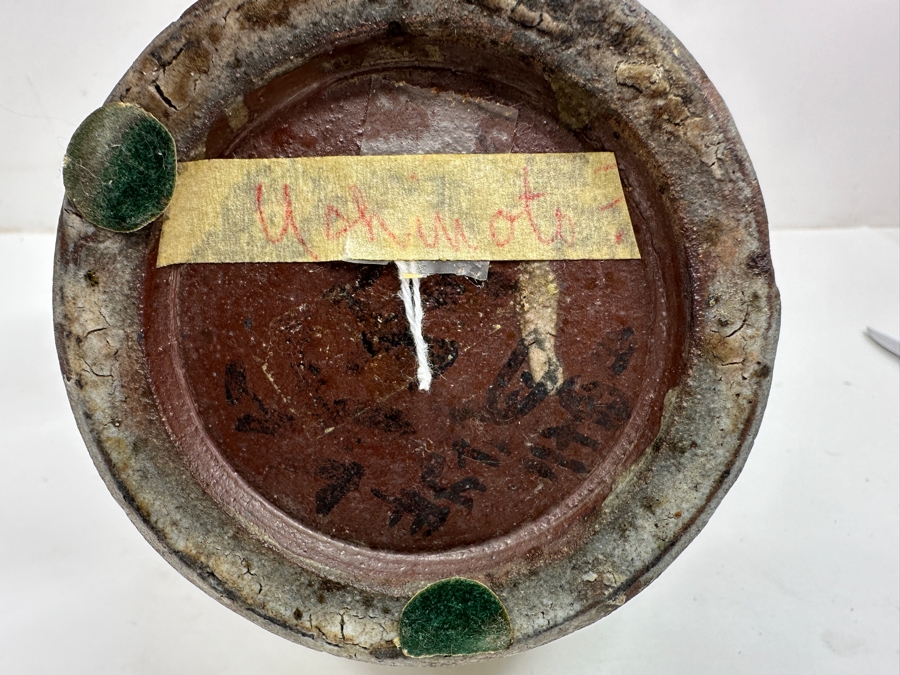 Just Added - Vintage Japanese Ushinoto Ware Mingei Folk Art Pottery Bottle (Neck Of Bottle Has Been Repaired) 8.5'H [Photo 10]