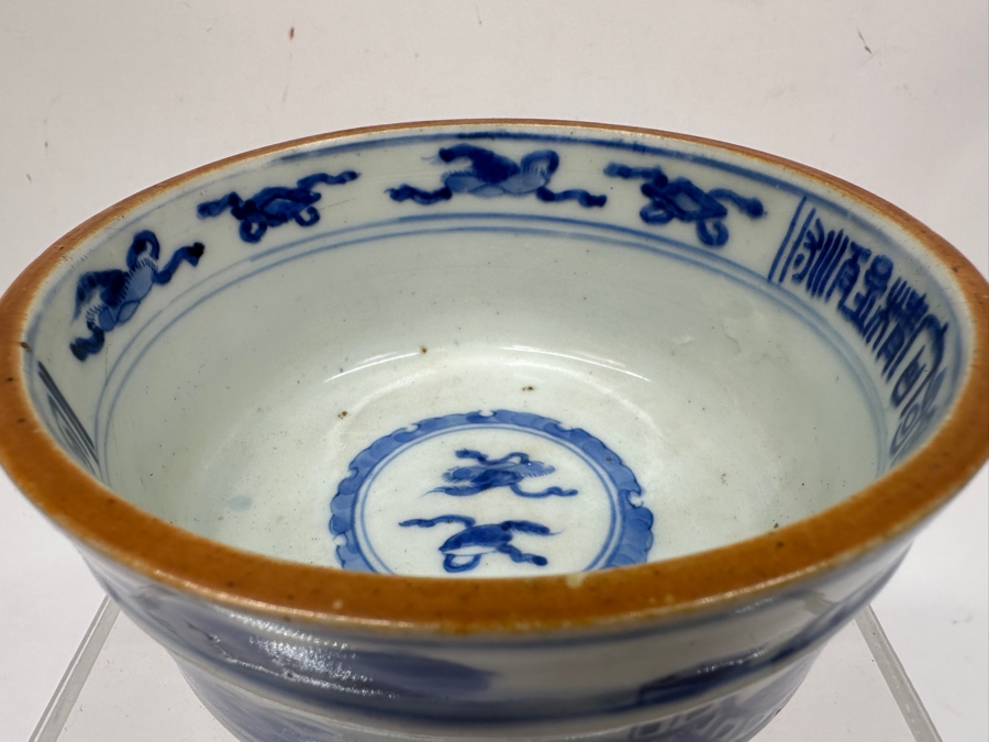 Just Added - Antique Asian Blue & White Porcelain Bowl 5W X 2.25H [Photo 8]