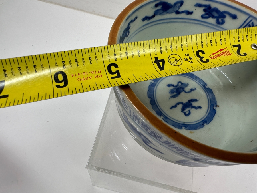 Just Added - Antique Asian Blue & White Porcelain Bowl 5W X 2.25H [Photo 13]