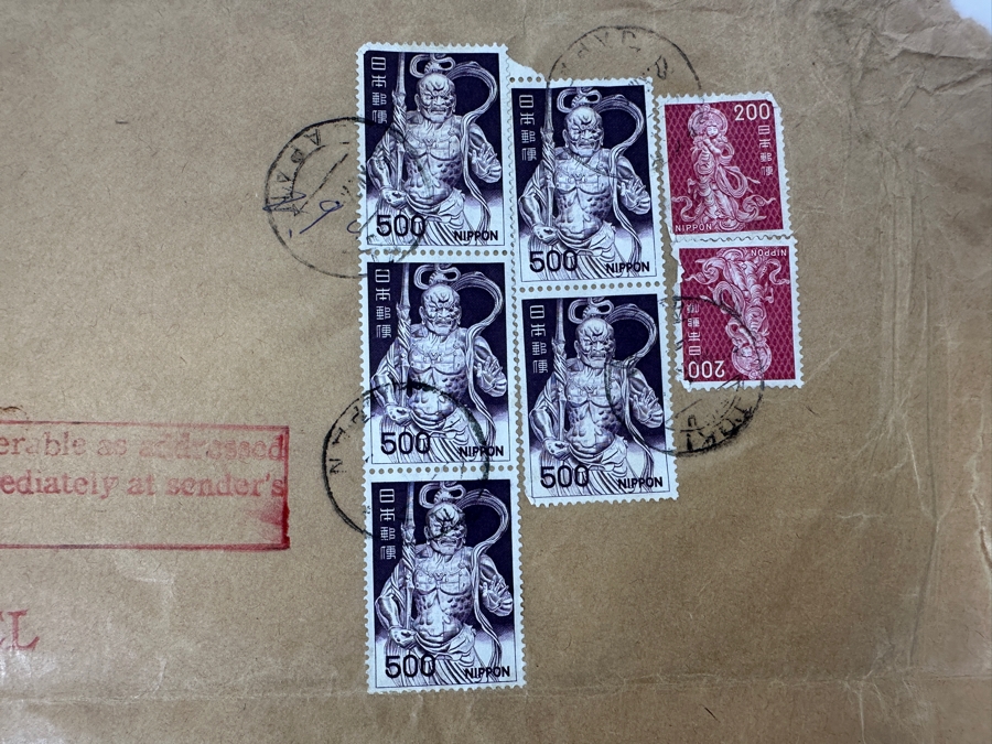 Collection Of (13) Hand Signed Hand Written Postcards From Professor Fujio Koyama (1900-1975) In The Sixties (A Japanese Scholar Of Japanese And Chinese Pottery & Porcelain And Potter Himself) [Photo 26]