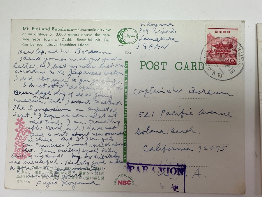 Collection Of (13) Hand Signed Hand Written Postcards From Professor Fujio Koyama (1900-1975) In The Sixties (A Japanese Scholar Of Japanese And Chinese Pottery & Porcelain And Potter Himself) [Photo 14]