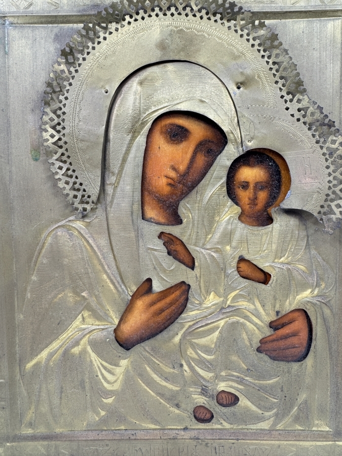 Just Added - Russian Orthodox Icon of the Kazan Mother of God 9'W x 10.5'H
 [Photo 2]