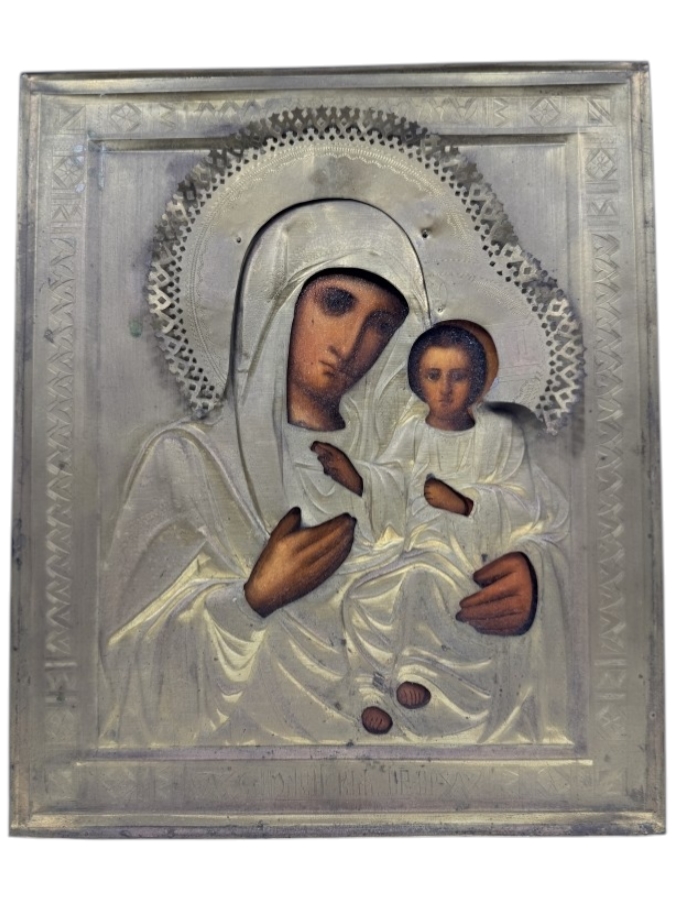 Just Added - Russian Orthodox Icon of the Kazan Mother of God 9'W x 10.5'H
