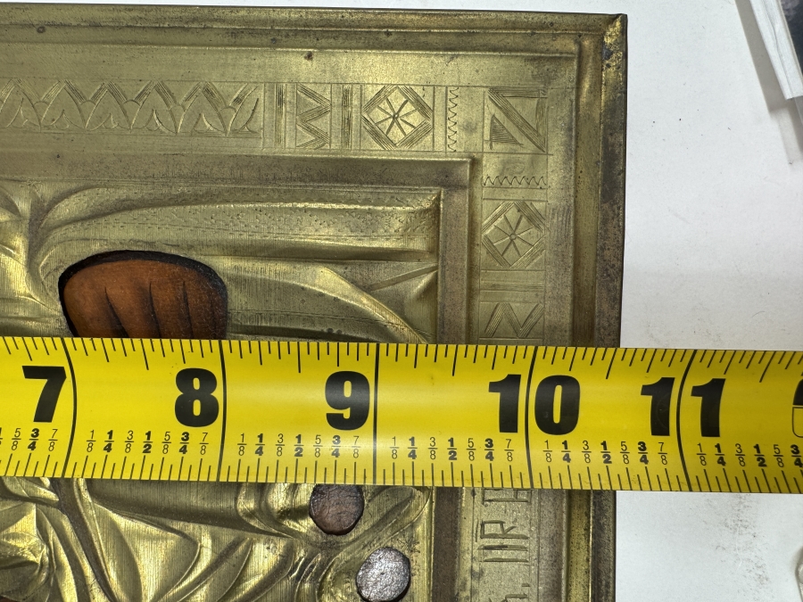 Just Added - Russian Orthodox Icon of the Kazan Mother of God 9'W x 10.5'H
 [Photo 5]