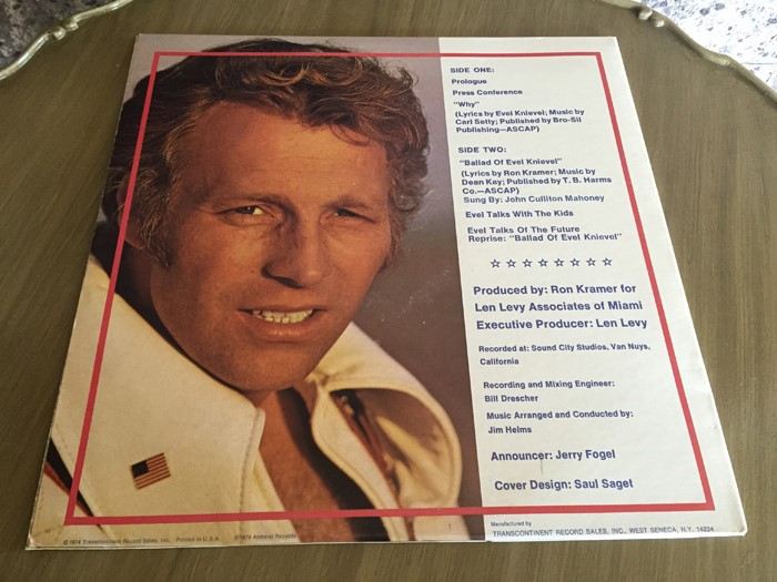 Evel Knievel ‎- Evel Knievel - Amherst Records ‎- AMH-1001 [Photo 2]