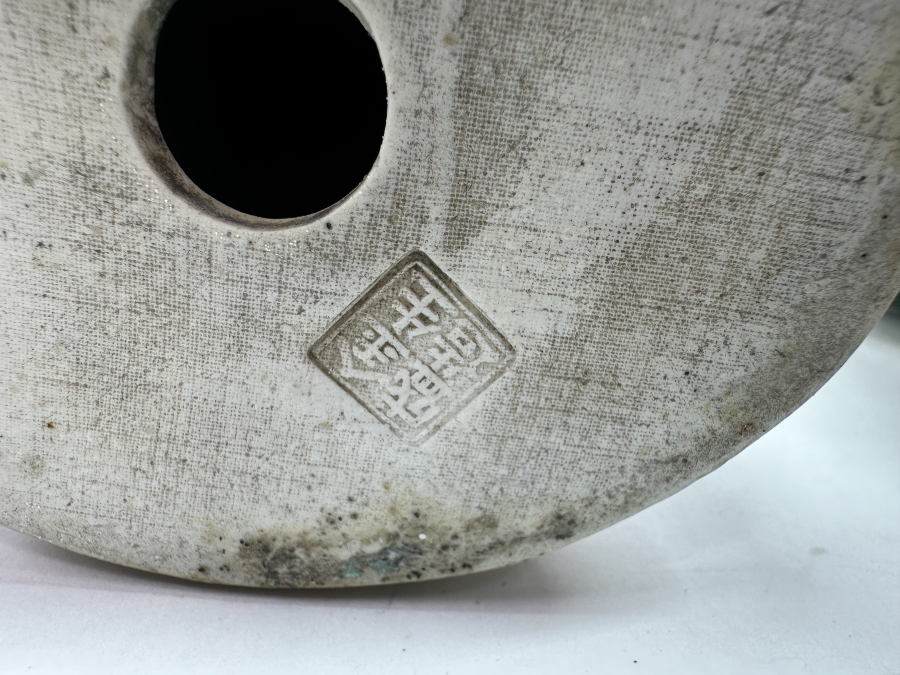 Just Added - Pair Of Signed Vintage Chinese Export Style Green Glazed Ceramic Rooster Figurines 12'H [Photo 4]