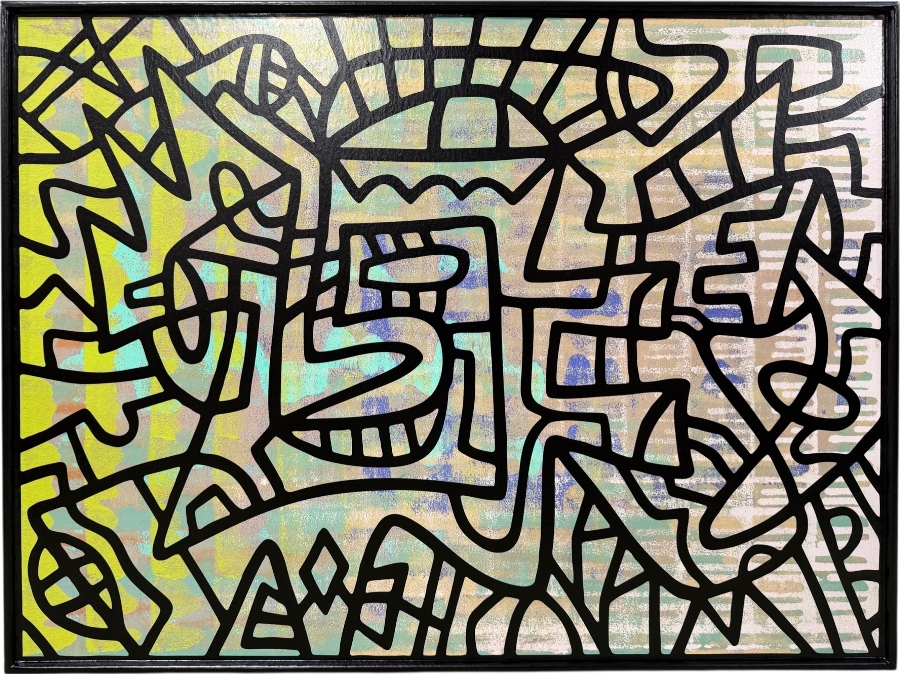 Santos Orellana (B. 1974, American) Original Acrylic Painting On Plywood Signed Verso 'The Art Of Santos' Urban Pop Artwork 30' X 24' With Substantial Hand Painted Wooden Frame SO-JUL2020-070 Estimate $1,000-$1,400
