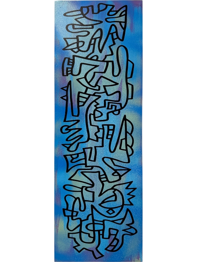 Santos Orellana (B. 1974, American) Original Acrylic Painting On Plywood 'The Art Of Santos' Urban Pop Artwork 12' X 36' With Solid Hand Painted Wooden Frame Estimate $650-$850