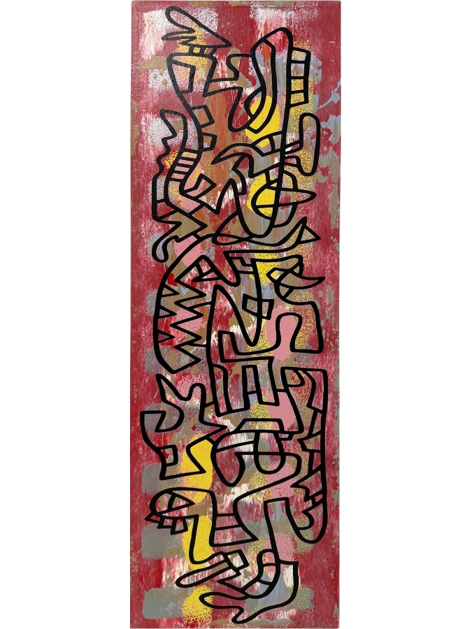 Santos Orellana (B. 1974, American) Original Acrylic Painting On Plywood 'The Art Of Santos' Urban Pop Artwork 12' X 36' With Solid Hand Painted Wooden Frame Estimate $650-$850