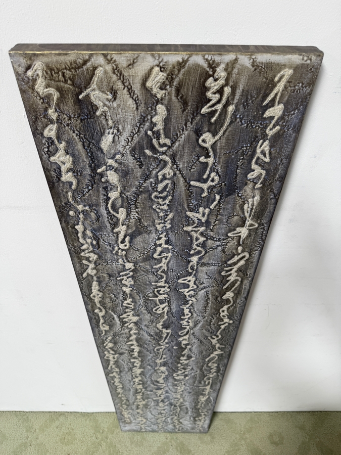 Gerrit Greve (1948-2024, Cardiff by the Sea, CA) Original Acrylic Painting On Canvas Titled “Page 84 (The Tao)” Signed Verso Dated 2006 15” X 60” Estimate $1,000 - $2,000 [Photo 6]