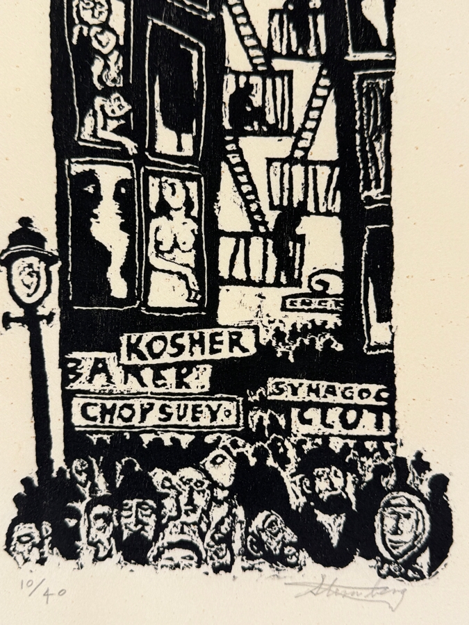 Harry Sternberg (1904-2001, American) Rare Signed Limited Edition Woodcut On Paper Signed By Harry Sternberg And Numbered 10 Of 40 - Paper Measures 10'W X 12.5'H [Photo 2]