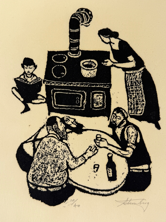 Harry Sternberg (1904-2001, American) Rare Signed Limited Edition Woodcut On Paper Signed By Harry Sternberg And Numbered 10 Of 40 - Paper Measures 10'W X 12.5'H