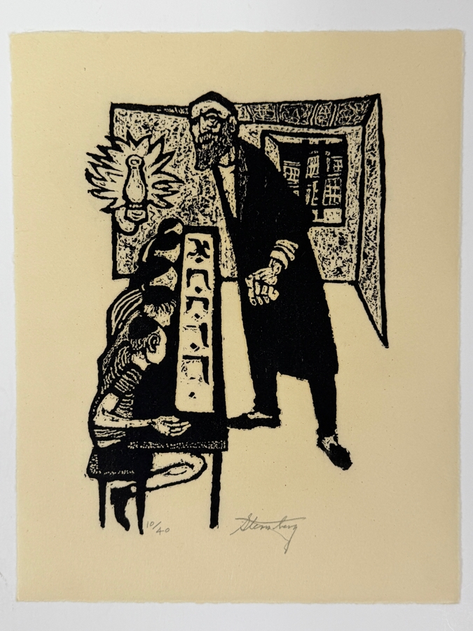 Harry Sternberg (1904-2001, American) Rare Signed Limited Edition Woodcut On Paper Signed By Harry Sternberg And Numbered 10 Of 40 - Paper Measures 10'W X 12.5'H [Photo 3]