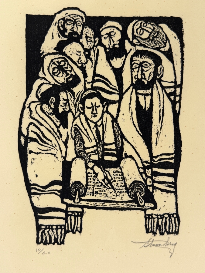 Harry Sternberg (1904-2001, American) Rare Signed Limited Edition Woodcut On Paper Signed By Harry Sternberg And Numbered 10 Of 40 - Paper Measures 10'W X 12.5'H