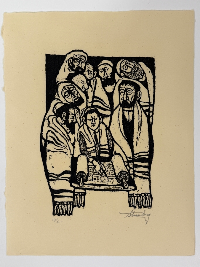 Harry Sternberg (1904-2001, American) Rare Signed Limited Edition Woodcut On Paper Signed By Harry Sternberg And Numbered 10 Of 40 - Paper Measures 10'W X 12.5'H [Photo 3]
