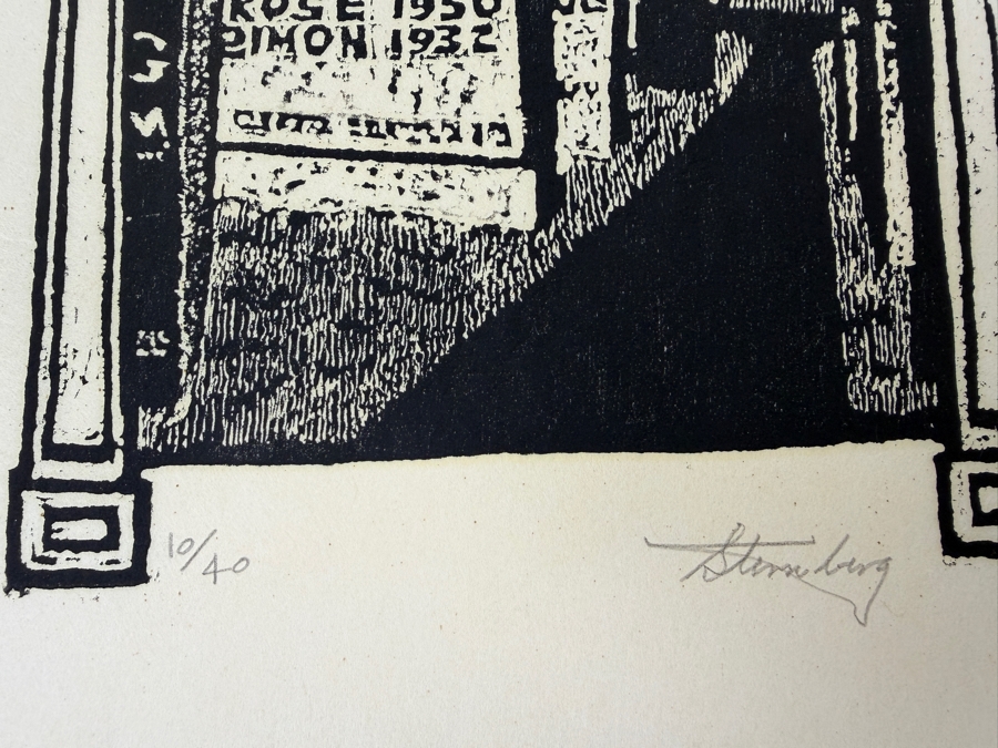 Harry Sternberg (1904-2001, American) Rare Signed Limited Edition Woodcut On Paper Signed By Harry Sternberg And Numbered 10 Of 40 - Paper Measures 10'W X 12.5'H [Photo 2]