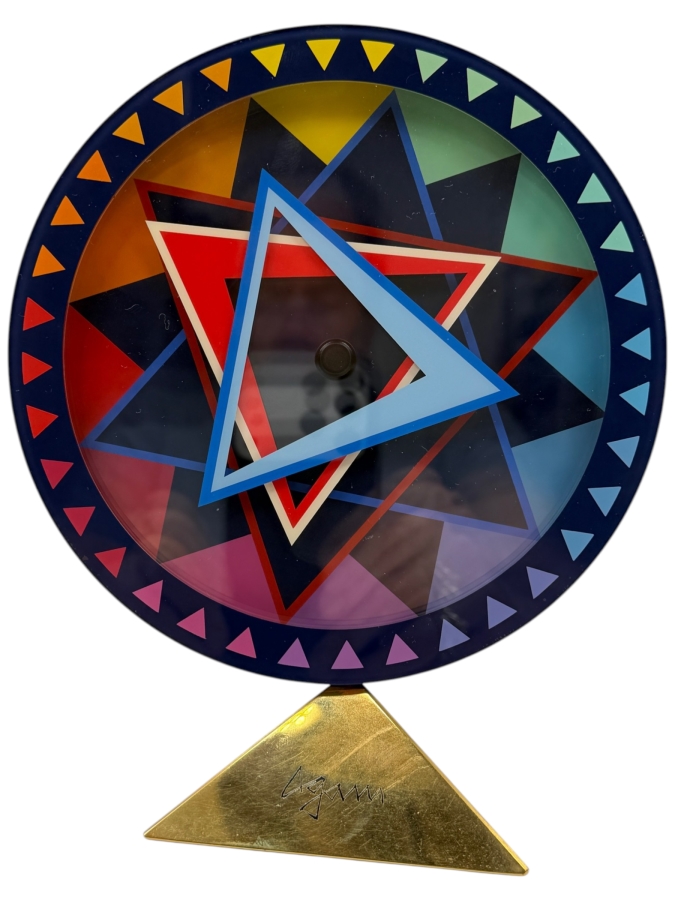 Limited Edition 74/250 Movado Love Star Desk Clock Designed By Kinetic Artist Yaacov Agam In 1989 8'H