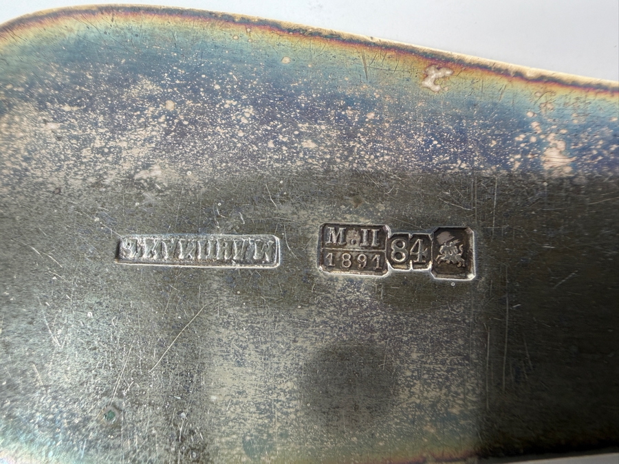 Hallmarked Russian Silver 84 (87.5% Silver) Ladle 15.25'L 283.1g Silver Melt Value $713 [Photo 7]