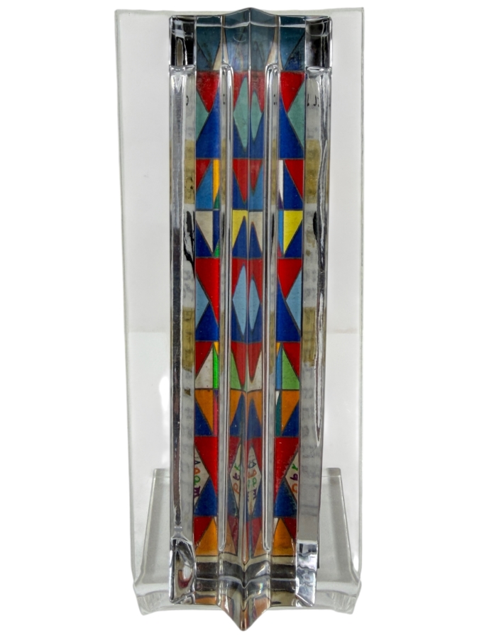 Limited Edition Daum Judaica Mezuzah Designed By Israeli Artist Yaacov Agam Made in Israel 5'H